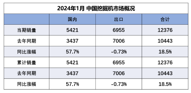 香港铁算算盘4887